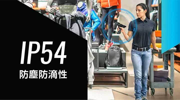 RFD40 耐久設計