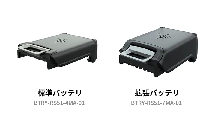 交換式PowerPrecision+バッテリ